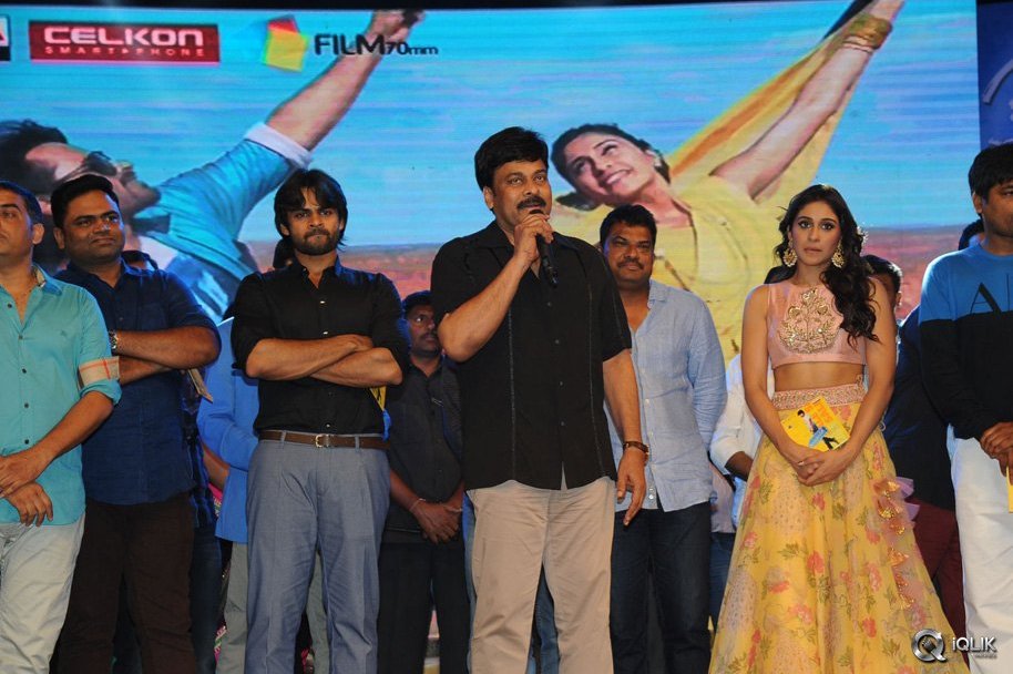 Subramanyam-For-Sale-Movie-Audio-Launch